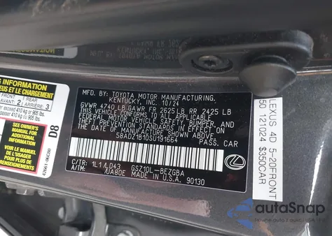 2025 Lexus Es 350 из США, поврежденный, VIN 58ADZ1B10SU191664